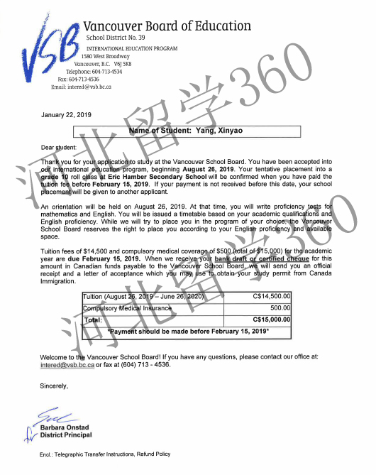 时间紧迫,共同努力,火速拿下温哥华教育局offer 温哥华教育局