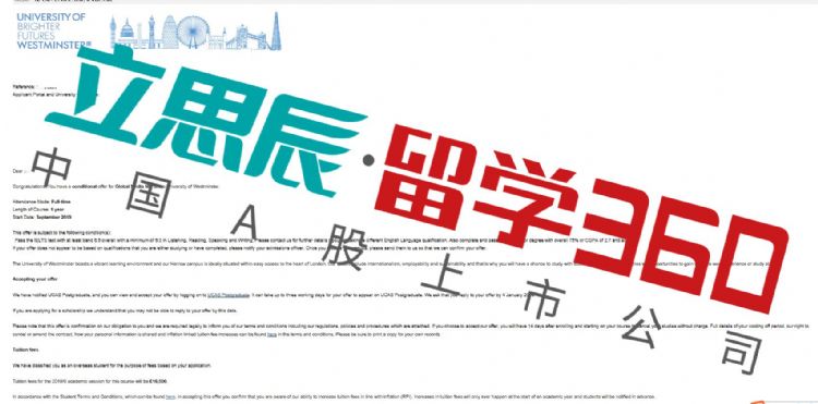 细化材料 深挖亮点 英国三大传媒名校offer拿到手软 威斯敏斯特大学offer