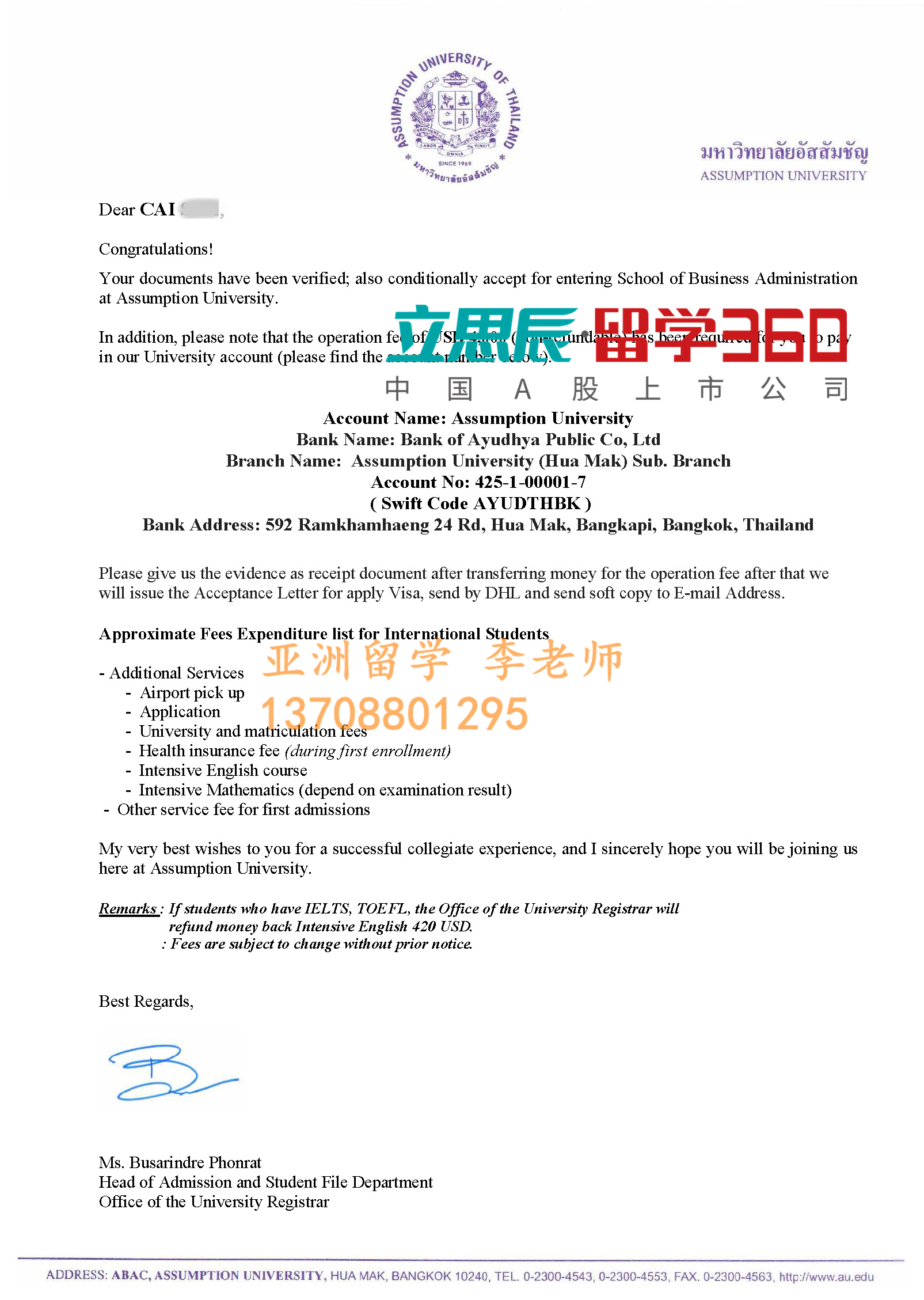 从新加坡到泰国,用心规划步步为赢,易三仓大学offer如期而至 从新加坡到泰国,用心规划步步为赢,易三仓大学offer如期而至