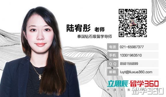 泰国著名公立高校排名榜,一起来看看吧! 泰国著名公立高校排名榜,一起来看看吧!
