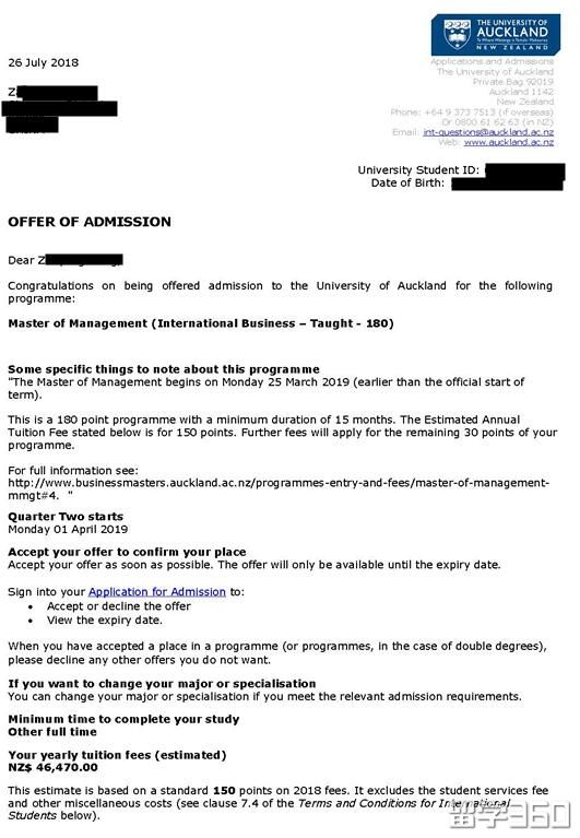 英国本硕背景,Z同学获奥克兰大学管理学硕士offer! 英国本硕背景,Z同学获奥克兰大学管理学硕士offer!