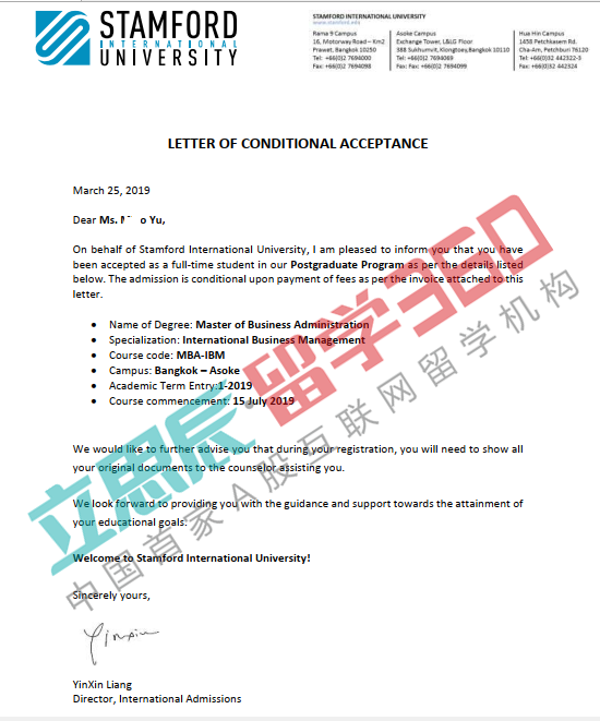从兴趣出发,明确自己心中所想,恭喜y同学喜获斯坦佛国际大学offer 从兴趣出发,明确自己心中所想,恭喜y同学喜获斯坦佛国际大学offer