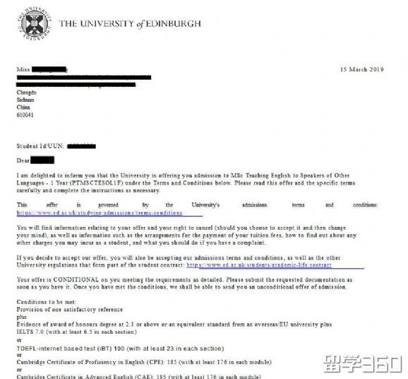 爱丁堡大学
