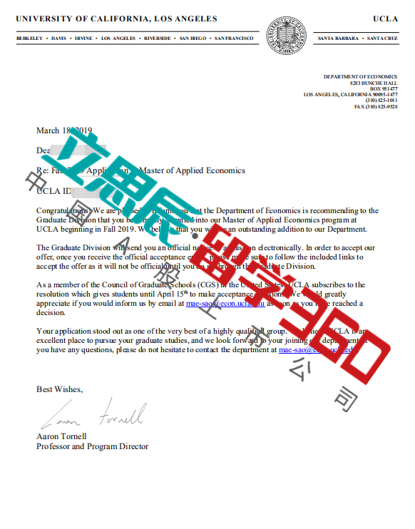 完美规划,一步步实现目标,惊喜捧回心仪offer! 完美规划,一步步实现目标,惊喜捧回心仪offer!