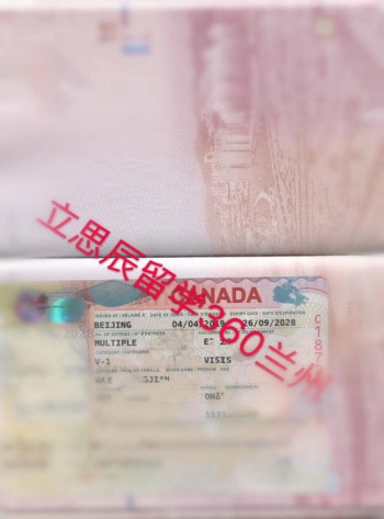 谁说年龄大,资金弱就不能去加拿大旅游 谁说年龄大,资金弱就不能去加拿大旅游