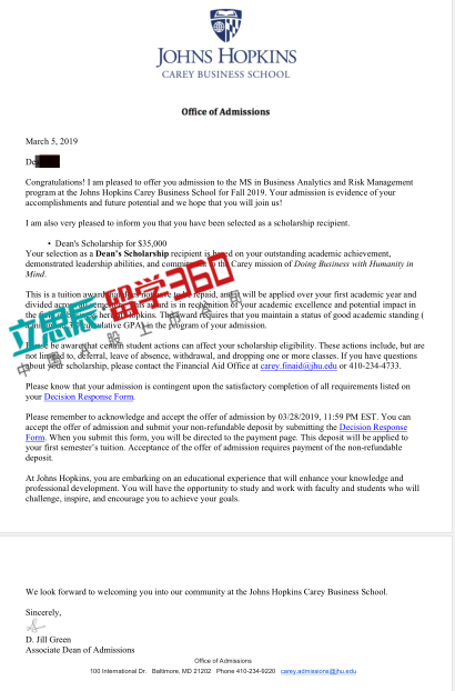 高度信任+积极配合,最后成功拿到约翰霍普金斯大offer! 高度信任+积极配合,最后成功拿到约翰霍普金斯大offer!