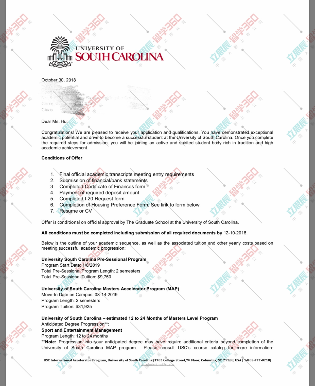 艰难追寻舞蹈梦,美国名校终不负,成功拿下南卡罗莱纳大学 艰难追寻舞蹈梦,美国名校终不负,成功拿下南卡罗莱纳大学