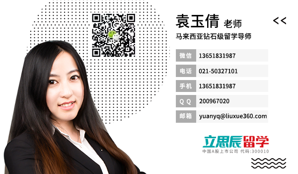 2019年THE世界最年轻大学排名公布!马来西亚10所院校上榜了! 2019年THE世界最年轻大学排名公布!马来西亚10所院校上榜了!