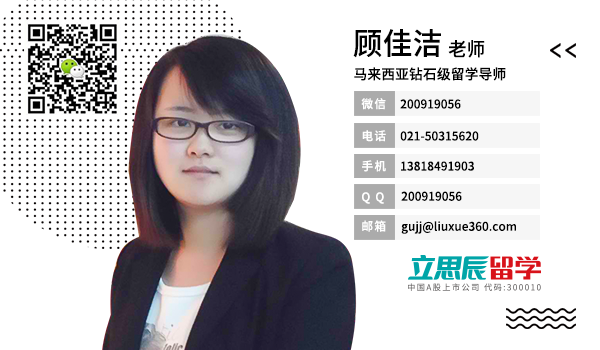 2019年THE世界最年轻大学排名公布!马来西亚10所院校上榜了! 2019年THE世界最年轻大学排名公布!马来西亚10所院校上榜了!