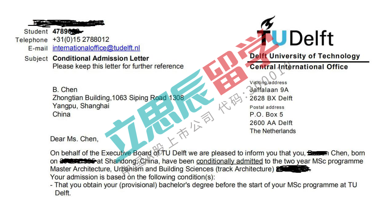 工科学霸成功斩获荷兰代尔夫特理工大学OFFER 工科学霸成功斩获荷兰代尔夫特理工大学OFFER