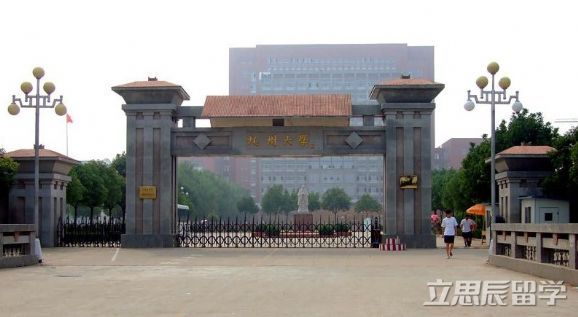 九州大学法学 九州大学法学