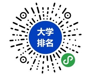 2020US News出炉!榜单在这里… 立思辰留学