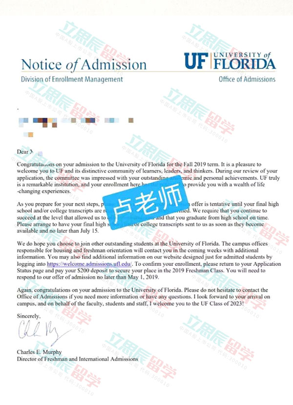 从不自信到拿下佛罗里达大学,只需要一个好的规划! 从不自信到拿下佛罗里达大学,只需要一个好的规划!