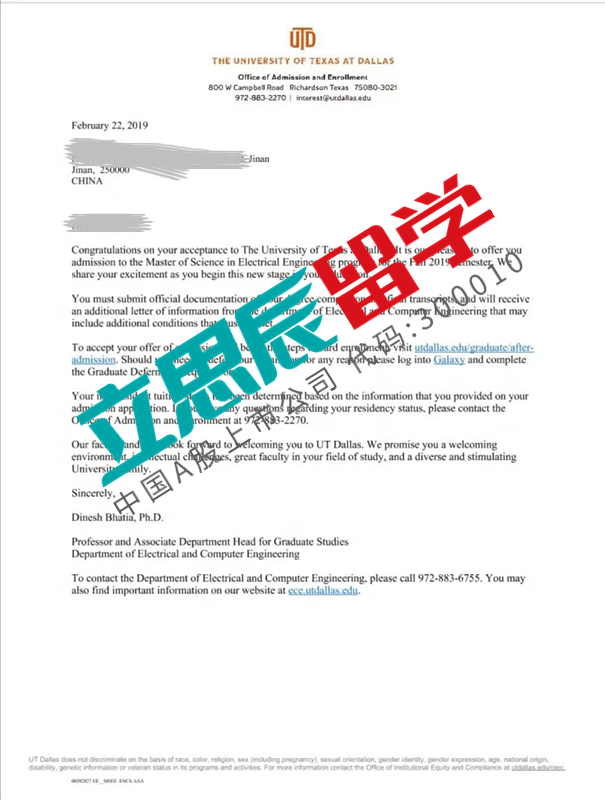 申请策略选的准,低分逆袭不是梦! 申请策略选的准,低分逆袭不是梦!