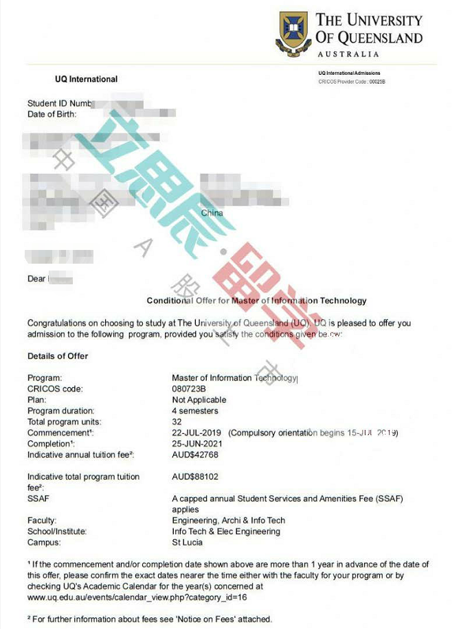 双非院校75分,成功逆袭昆士兰大学! 双非院校75分,成功逆袭昆士兰大学!