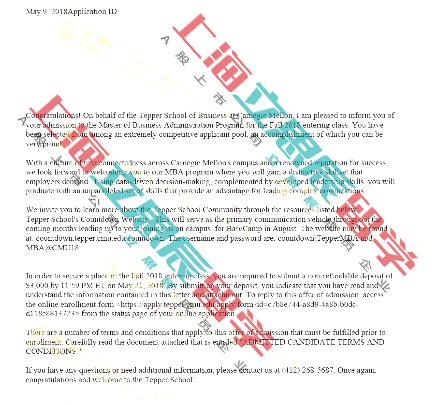 在职申请、目标坚定,终圆梦卡内基梅隆大学MBA梦 在职申请、目标坚定,终圆梦卡内基梅隆大学MBA梦