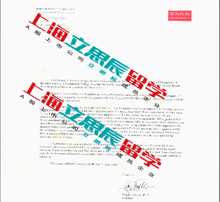 低GPA不能放弃,立思辰留学文书成就波士顿大学完美逆袭 低GPA不能放弃,立思辰留学文书成就波士顿大学完美逆袭