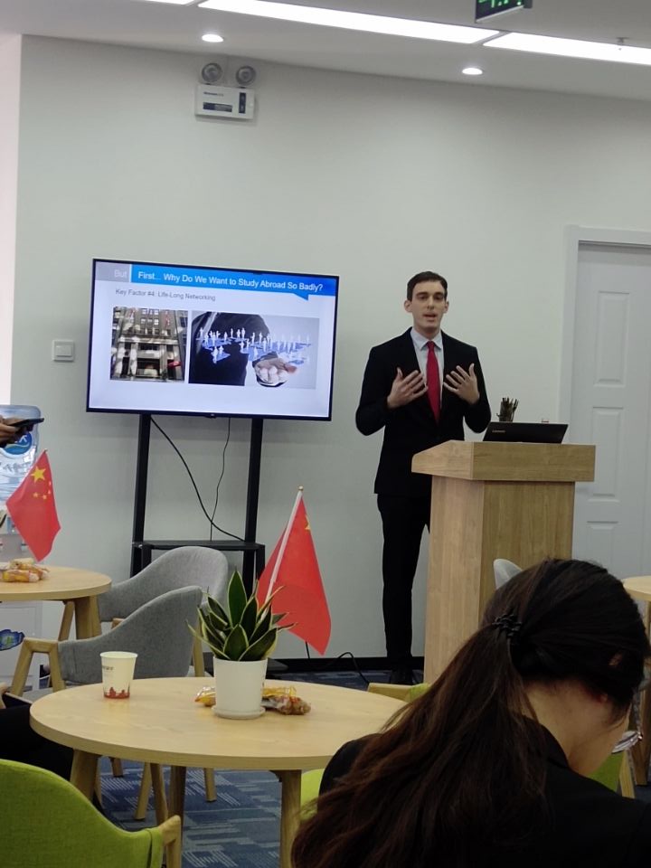 【活动回顾】冲刺世界名校与康奈尔大咖现场对话! 【活动回顾】冲刺世界名校与康奈尔大咖现场对话!