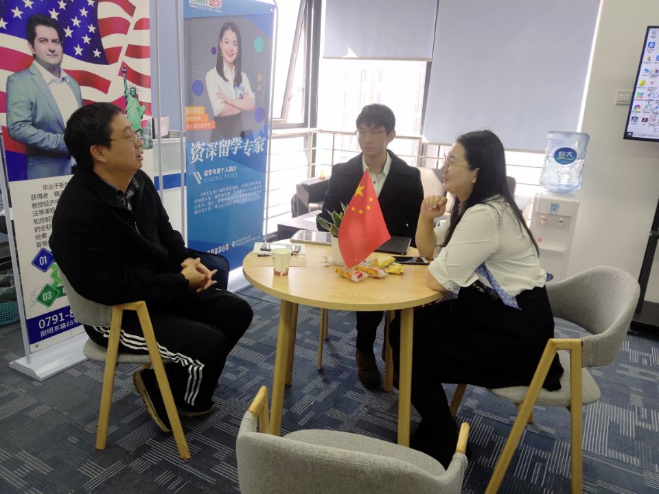 【活动回顾】冲刺世界名校与康奈尔大咖现场对话! 【活动回顾】冲刺世界名校与康奈尔大咖现场对话!