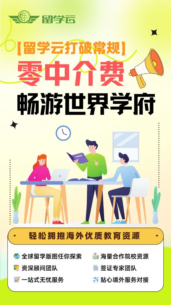 нѧнļǿ