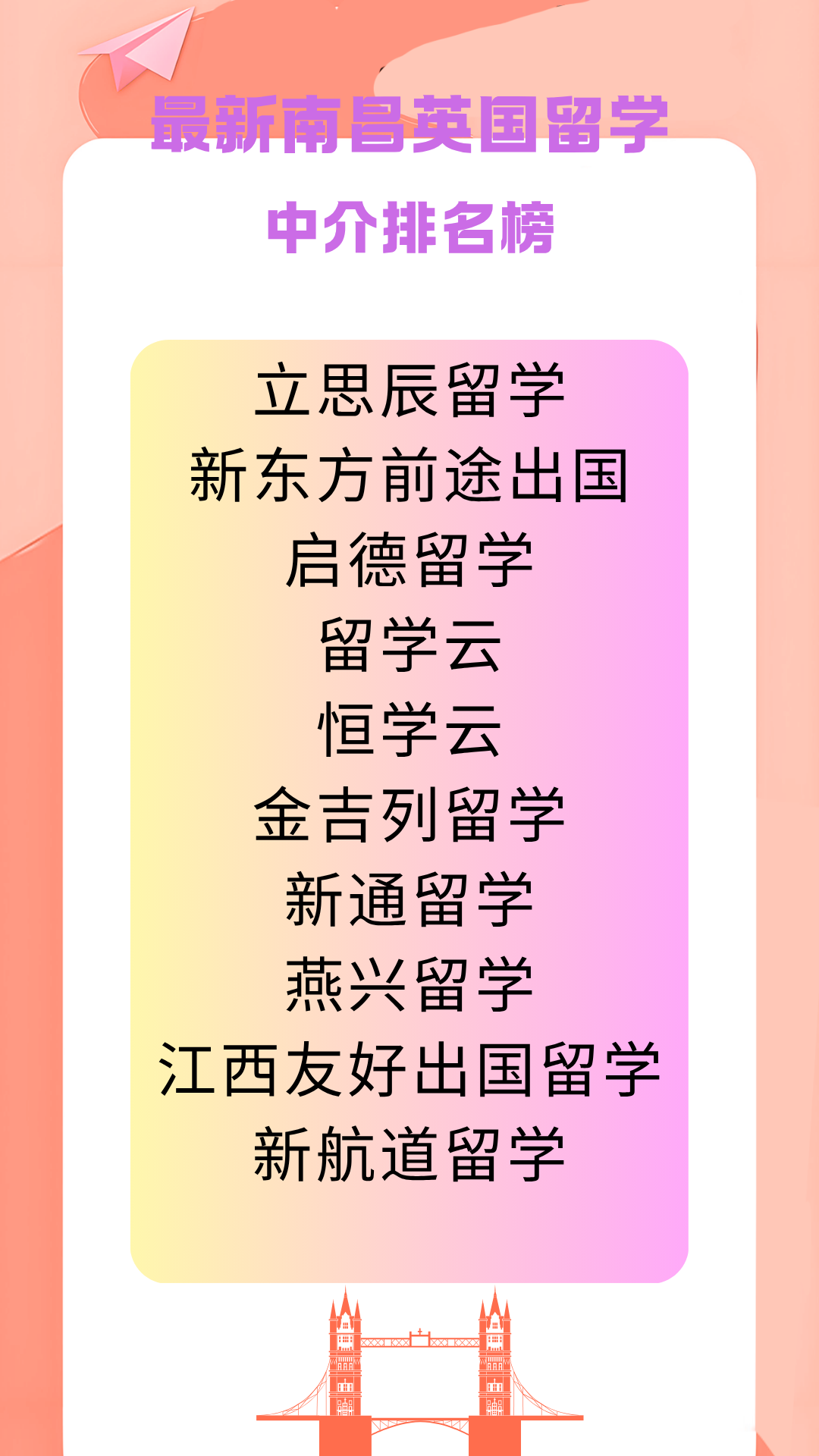 ϲӢѧн