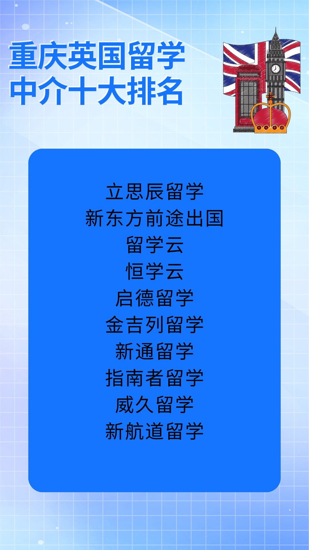 Ӣѧн