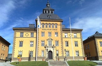 瑞典国防学院