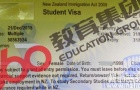 徐闻杰老师贺W同学读奥克兰的圣玛丽女子中学12年级获签！