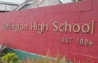 新西兰留学：惠灵顿中学推崇人人平等的价值理念