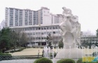 韩国留学：全南国立大学专业设置