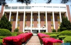 韩国留学：又松大学专业介绍