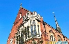 2016伯克姆斯特德学校设施