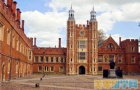 英国留学：伊顿公学的学校历史