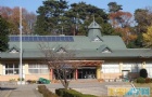 东京学艺大学奖学金