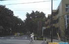 东京学艺大学校园