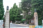 电气通信大学研究生博士