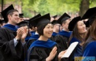 美国乔治敦学院奖学金高吗