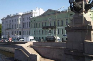 圣彼得堡国立文化艺术大学