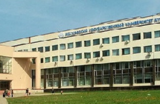 莫斯科国立文化艺术大学