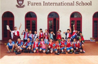 新加坡辅仁国际学校风光