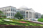 韩国庆北国立大学简介