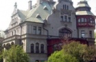 绿山大学语言课程