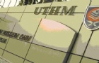 马来西亚敦胡先翁大学怎么样