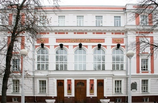 莫斯科交通大学