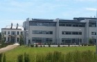 爱尔兰邓莱里文艺理工学院简介