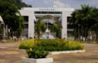 马来西亚北方大学排名简介