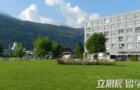 瓦岱勒国际酒店管理与旅游管理商学院瑞士校区实习就业