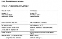 ϲLͬѧƤСѧPort Ahuriri School offer