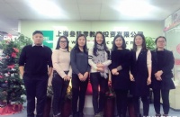 һãӭ´йVivi Peng˼ѧ360