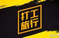 ÿֻ1000йˣ2018ǩ֤ʱ乫